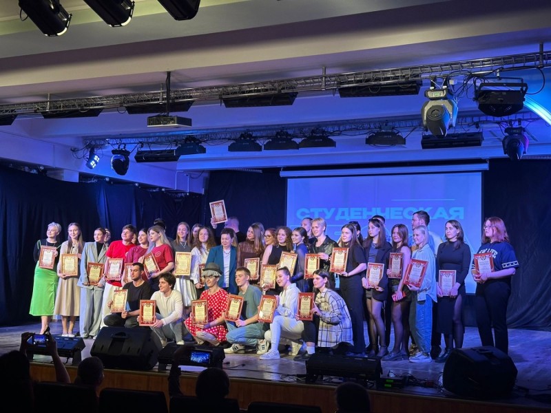 В Пензенской области завершился фестиваль «Студенческая весна-2024»